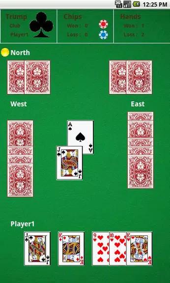 Omi Card Game screenshot