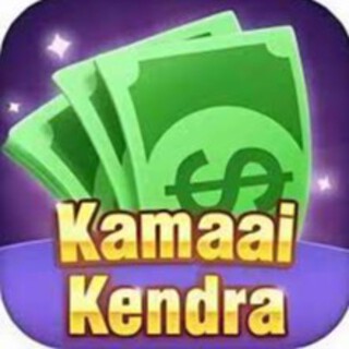 Kamai Kendra APK