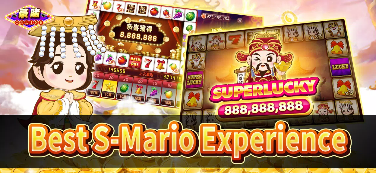 Casino M-Gorgeous Casino Games screenshot