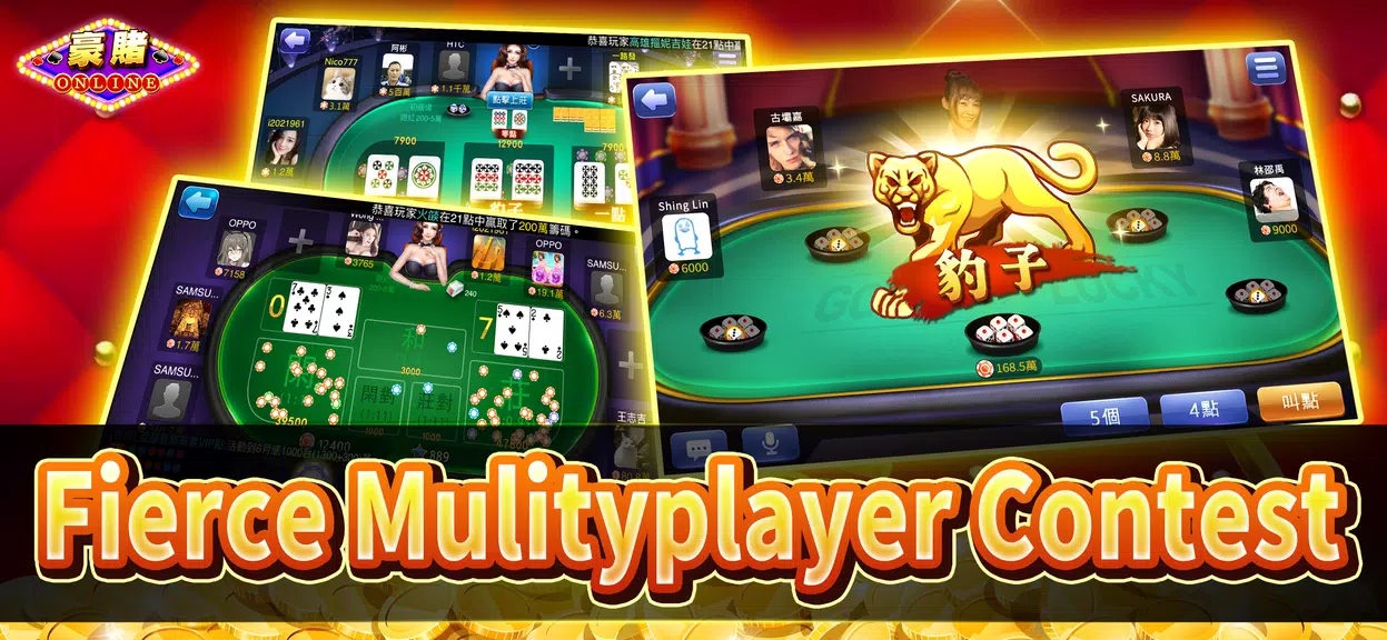 Casino M-Gorgeous Casino Games screenshot