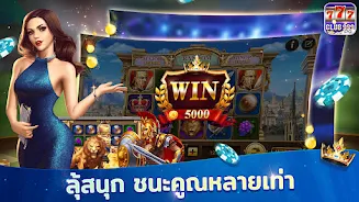 Slot666-PG online Casino screenshot
