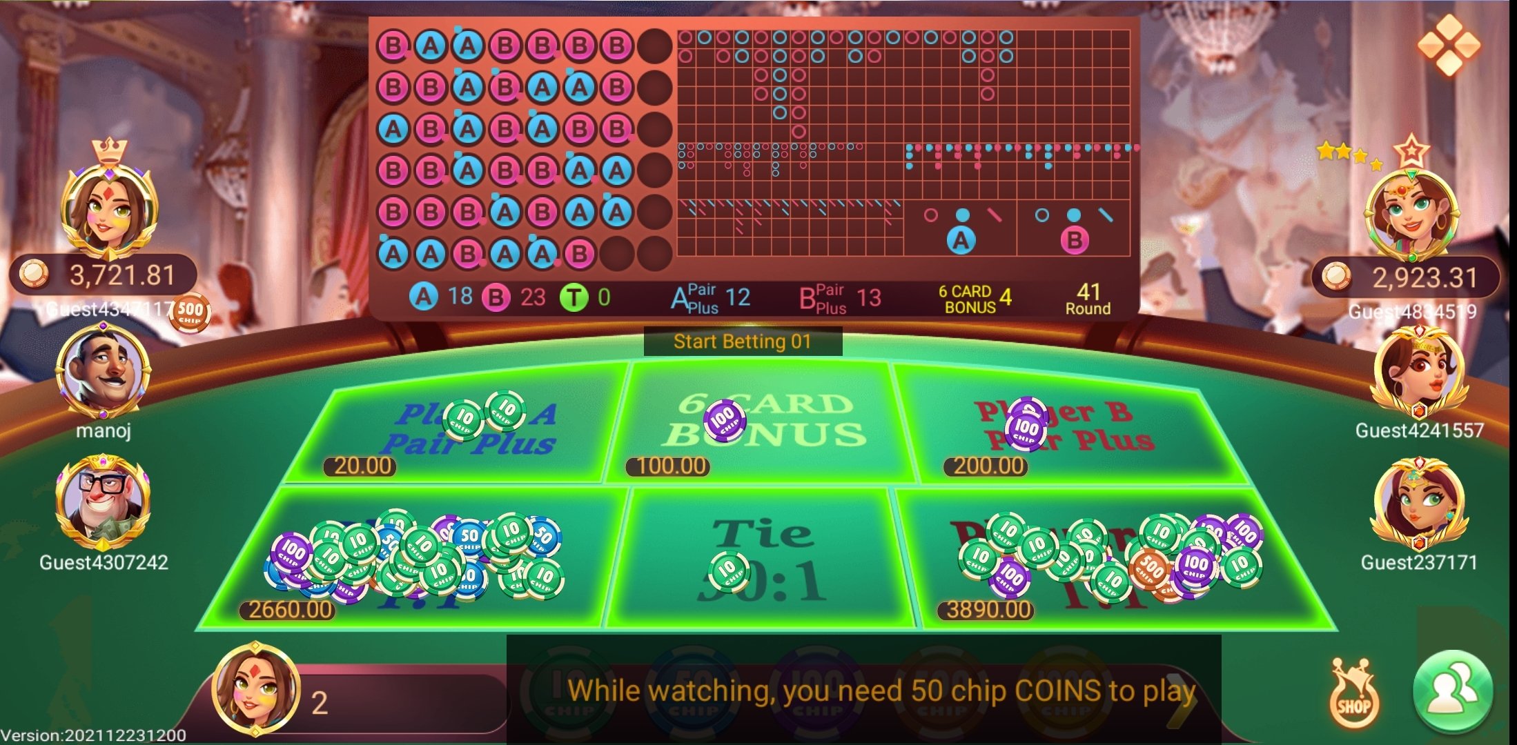 Rummy Satta APK screenshot