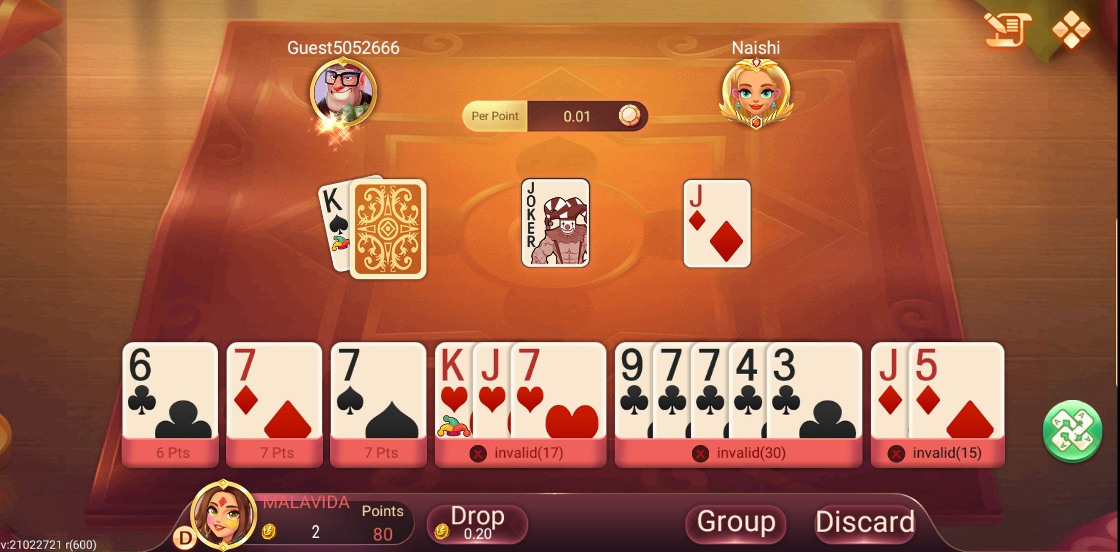 Rummy Satta APK screenshot