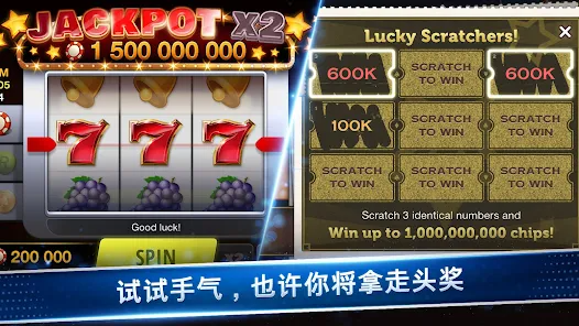 Poker Game: World Poker Club screenshot