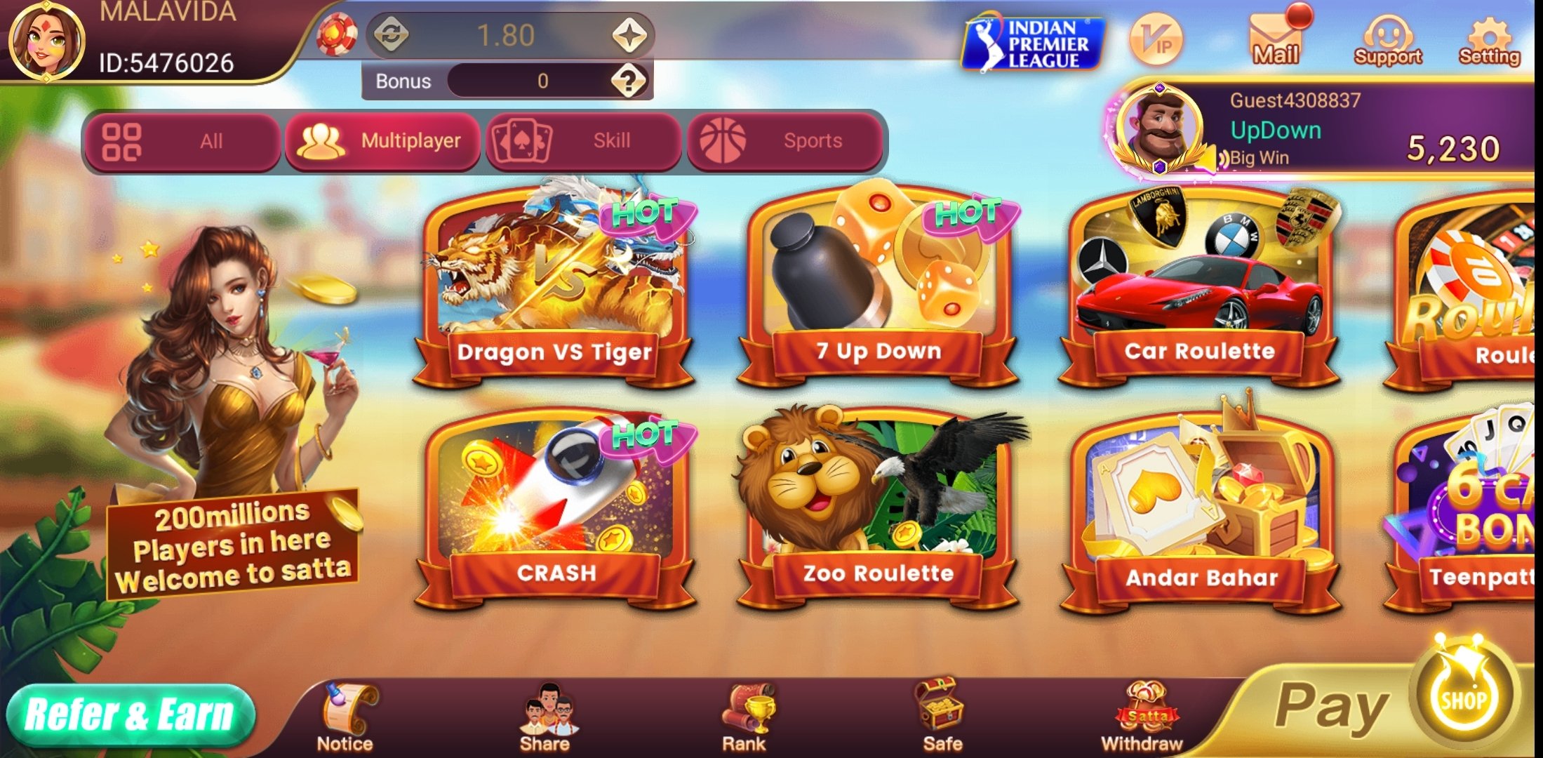 Rummy Satta APK screenshot