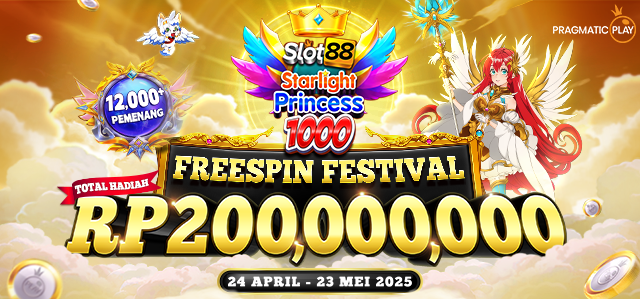 988Slot screenshot