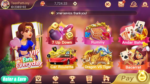 Teen Patti Joy screenshot