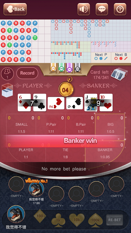 Casino pok screenshot