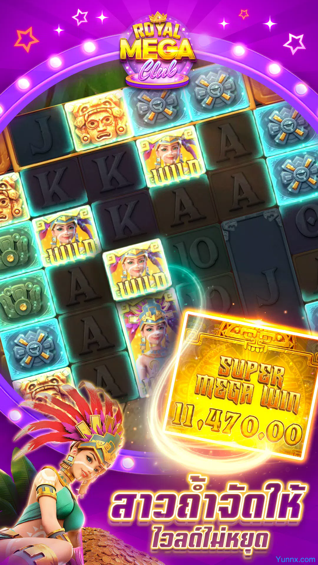 Mega Slots screenshot