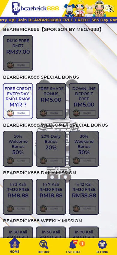 BearBrick888 screenshot