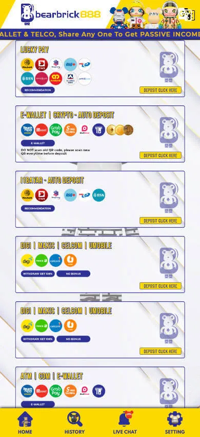 BearBrick888 screenshot
