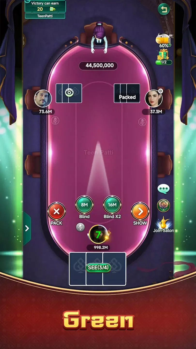 Yono Arcade screenshot