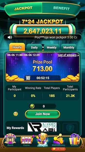 BET 213 screenshot