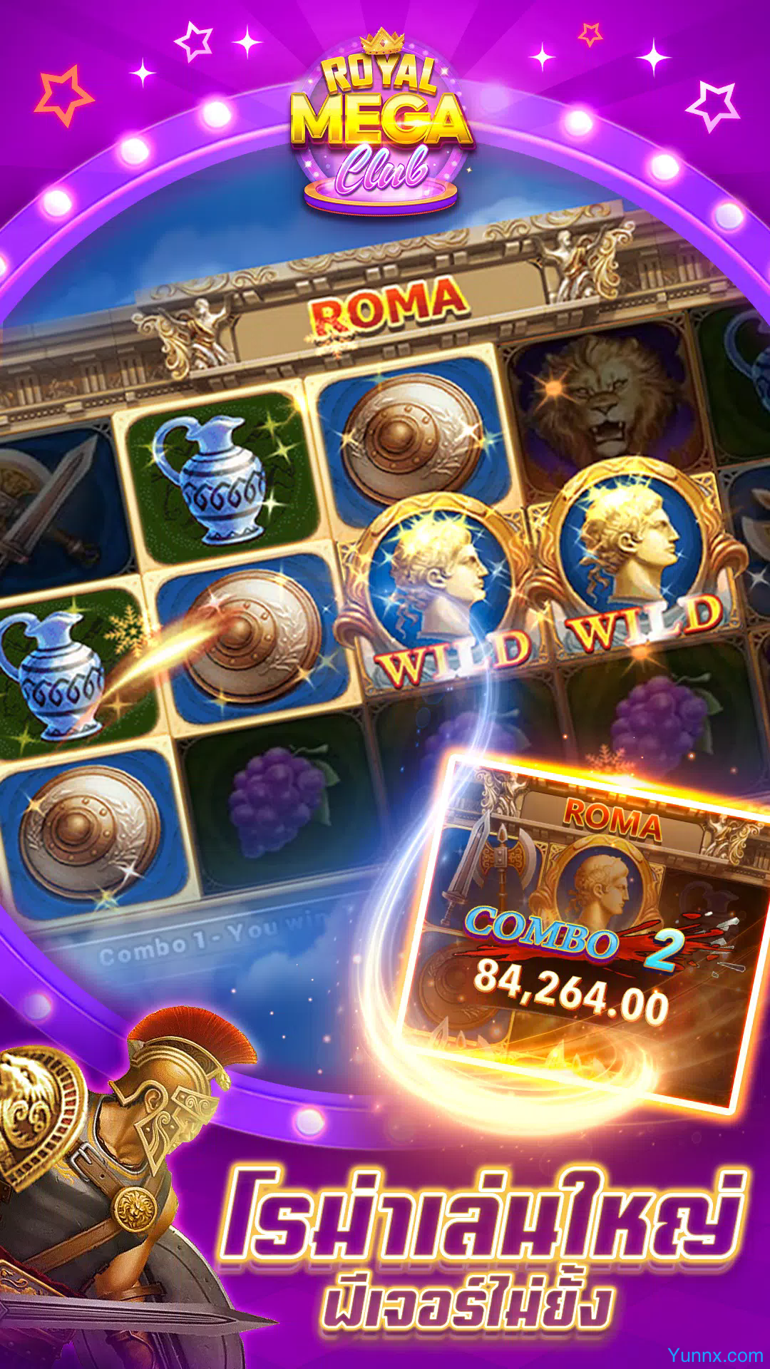Mega Slots screenshot