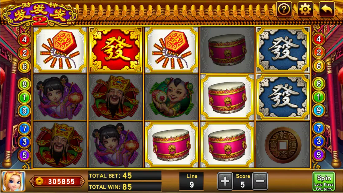 Gold Fortune screenshot