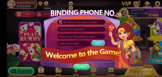Rummy Furious screenshot
