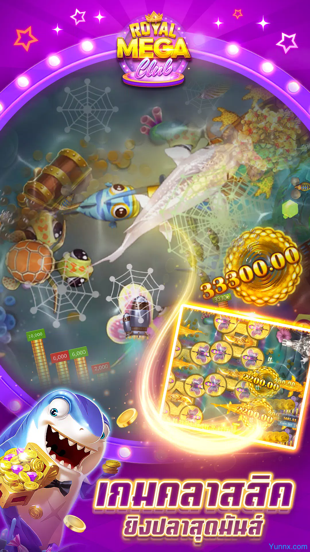 Mega Slots screenshot
