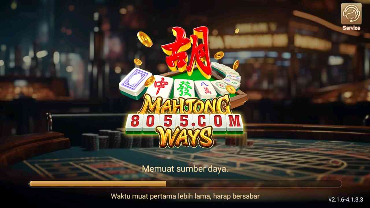 8055 screenshot