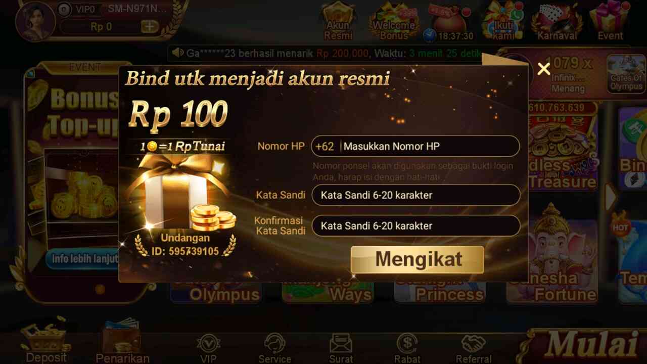 8055 screenshot