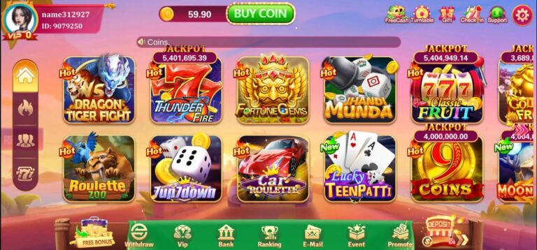 PKR 999 Game screenshot