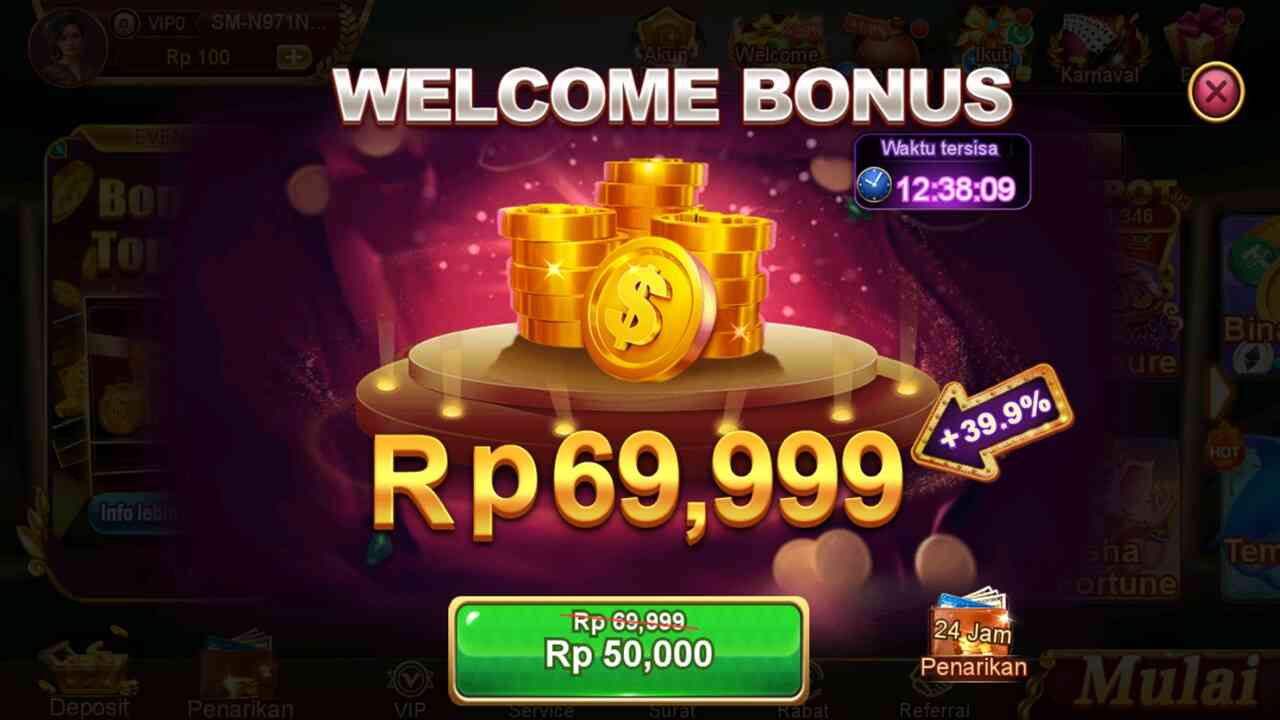 8055 screenshot