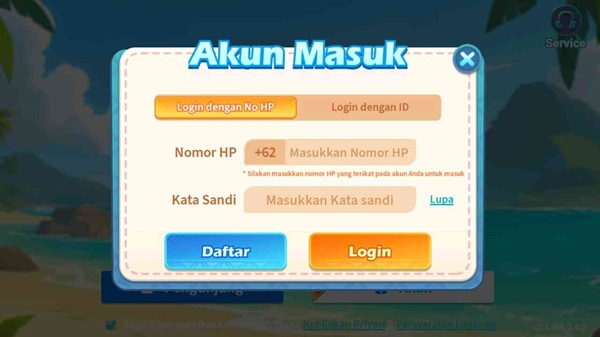 E88 screenshot