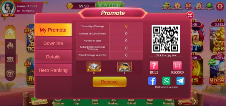 PKR 999 Game screenshot