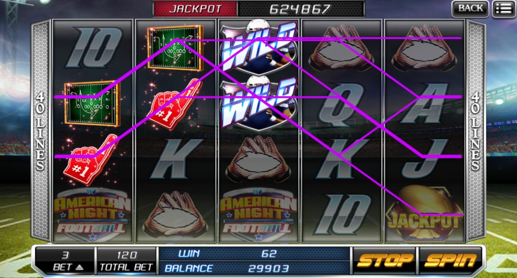 X888 screenshot