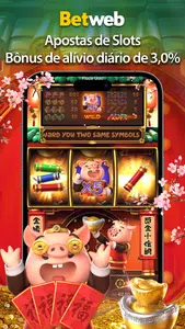 Piggy Gold 888 screenshot