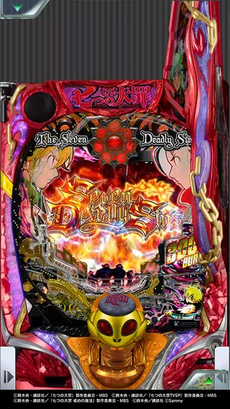 [777Real]P七つの大罪2 v1.0.4 screenshot