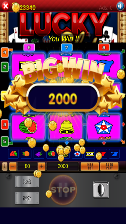 Fruit Slot Machine Mod screenshot