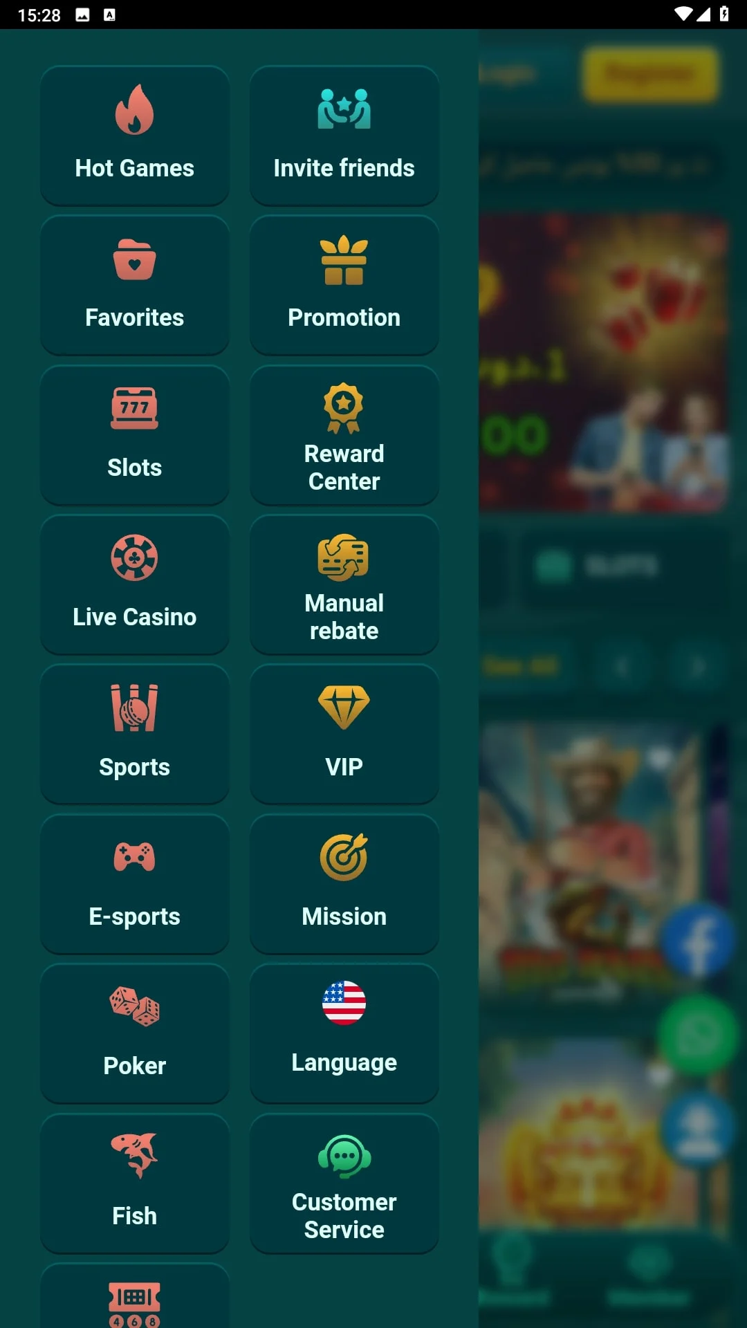 We999 Game screenshot