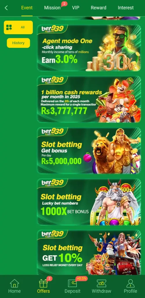 Bet939 Game screenshot