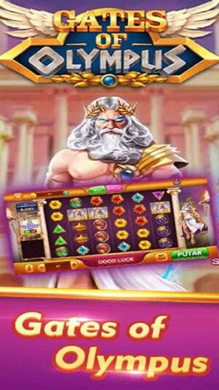 Lucky DF screenshot