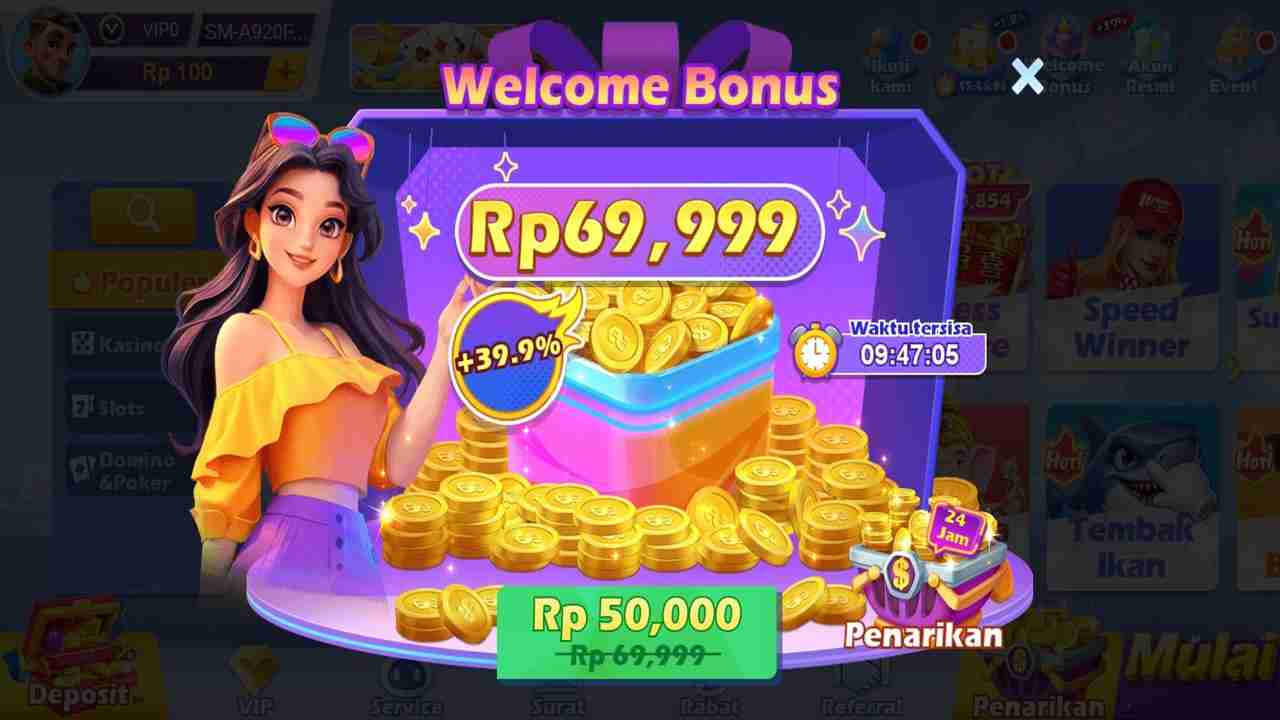 Ri188 screenshot