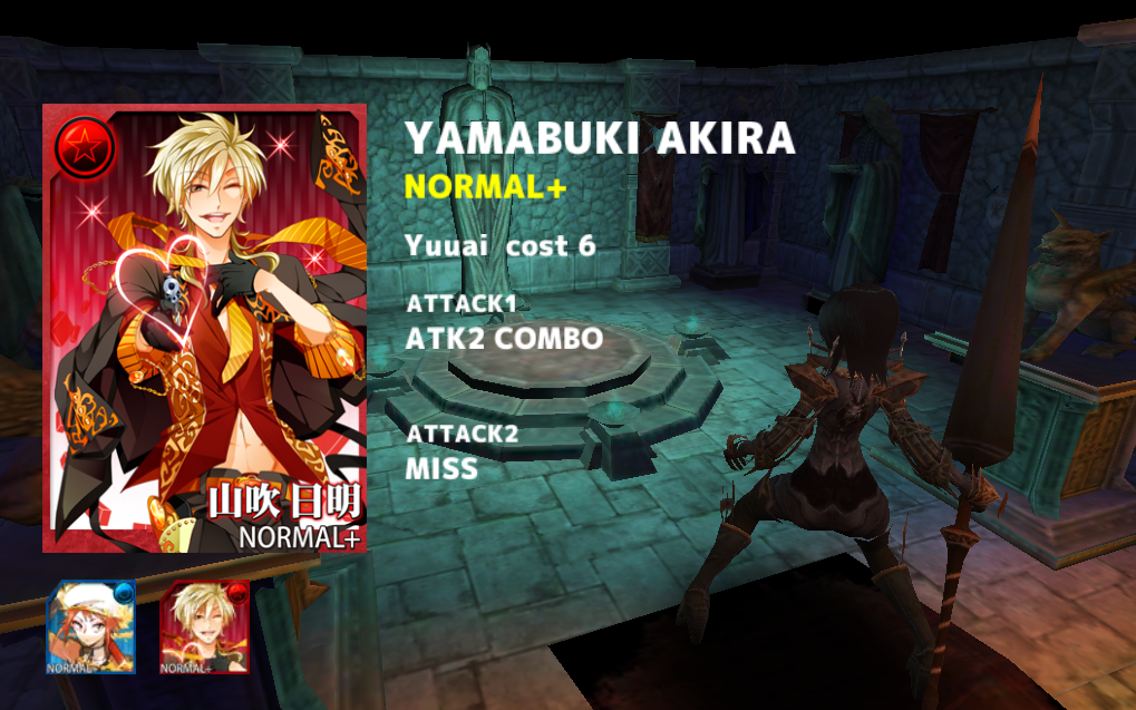 Jewel Savior Card Battle screenshot
