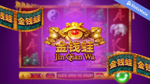 Jin Qian Wa Mega888 screenshot