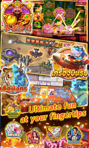 Royal Game Casino screenshot