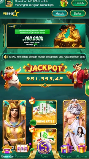 98 Spin screenshot