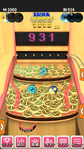 Patnet Resort 2 screenshot