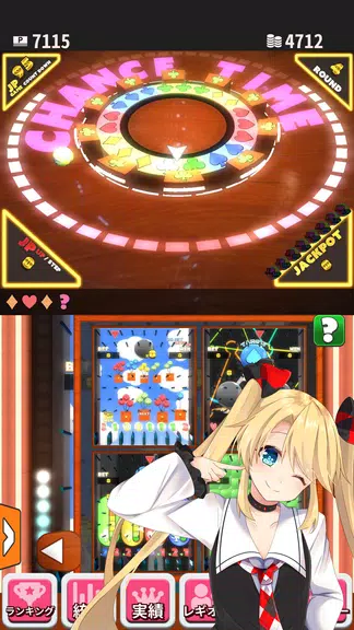 Patnet Resort 2 screenshot