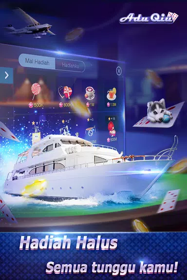 Adu Qiu Online screenshot