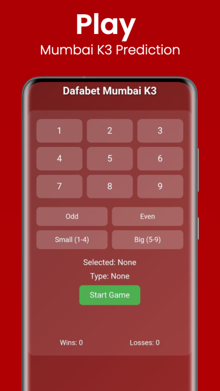 Dafabet screenshot