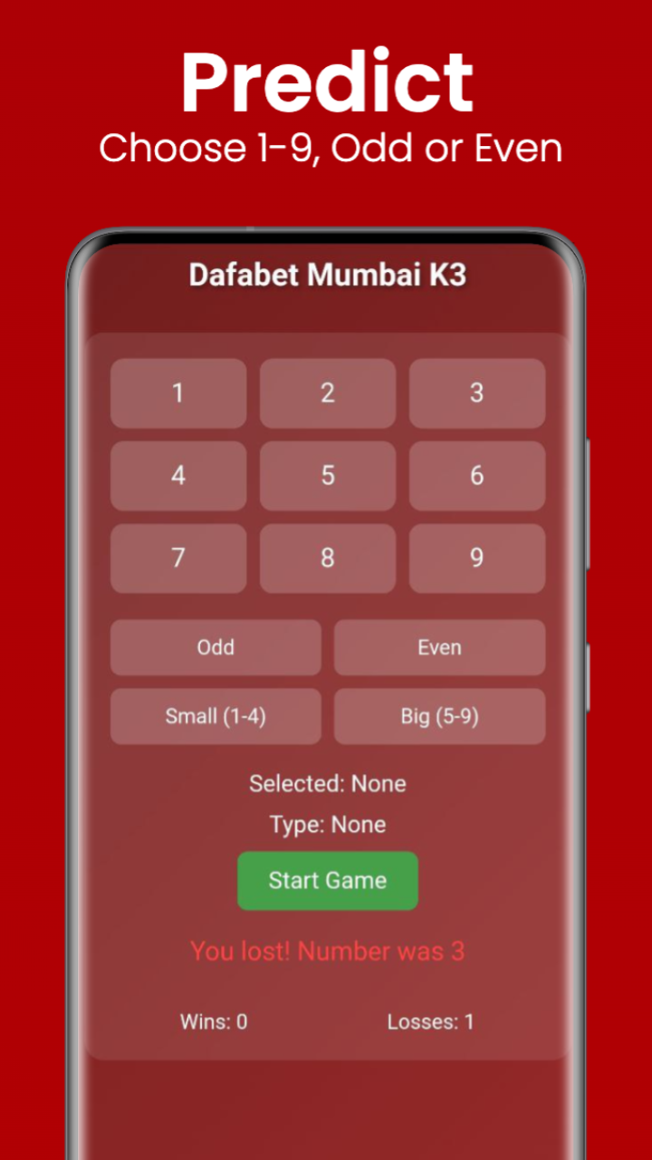 Dafabet screenshot