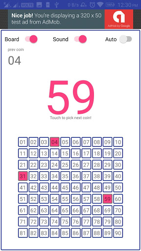 Coin Picker/caller for Tambola Housie Bingo screenshot