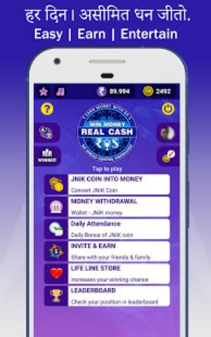 Win Money Real Cash - Play GK Quiz & Become Rich screenshot