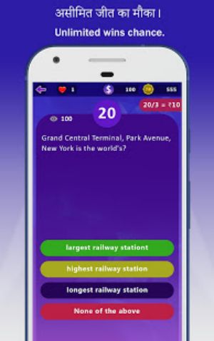 Win Money Real Cash - Play GK Quiz & Become Rich screenshot