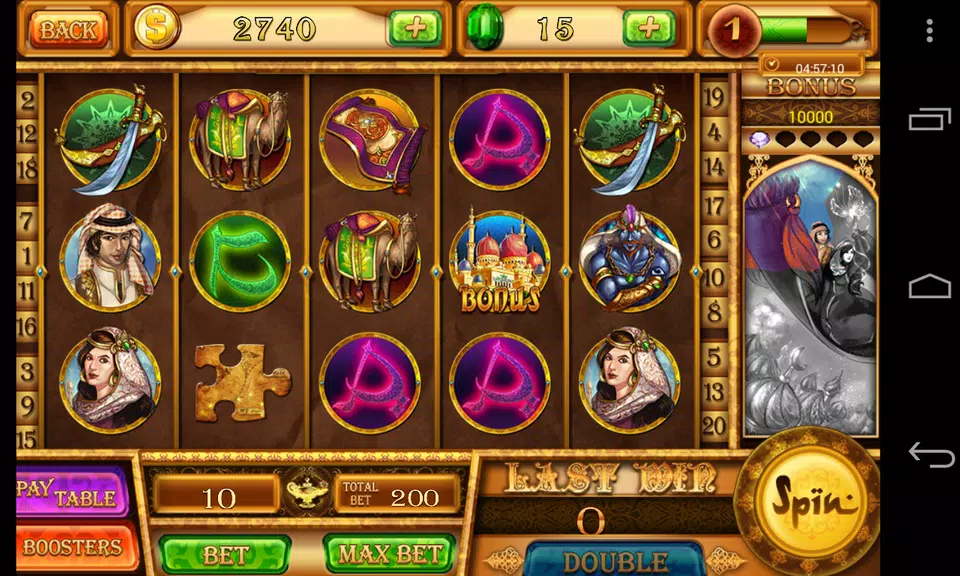 Slots - Aladdin's Magic -Vegas Slot Machine Casino screenshot