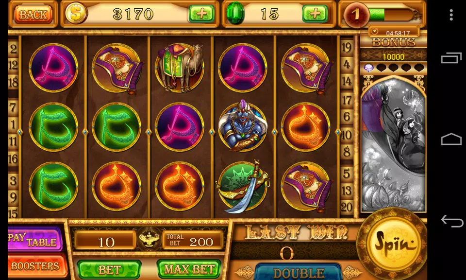 Slots - Aladdin's Magic -Vegas Slot Machine Casino screenshot