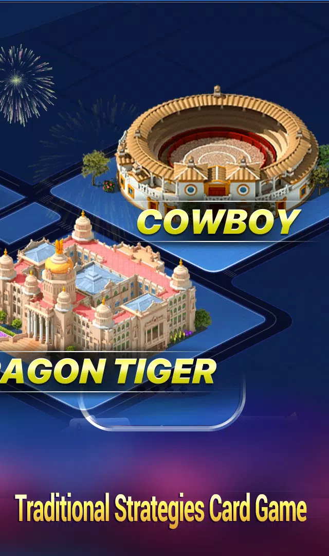 Rummy Leader screenshot